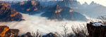 云中山