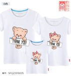 亲子装可爱熊卡通漫画印花矢量图