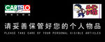 卡帝乐鳄鱼