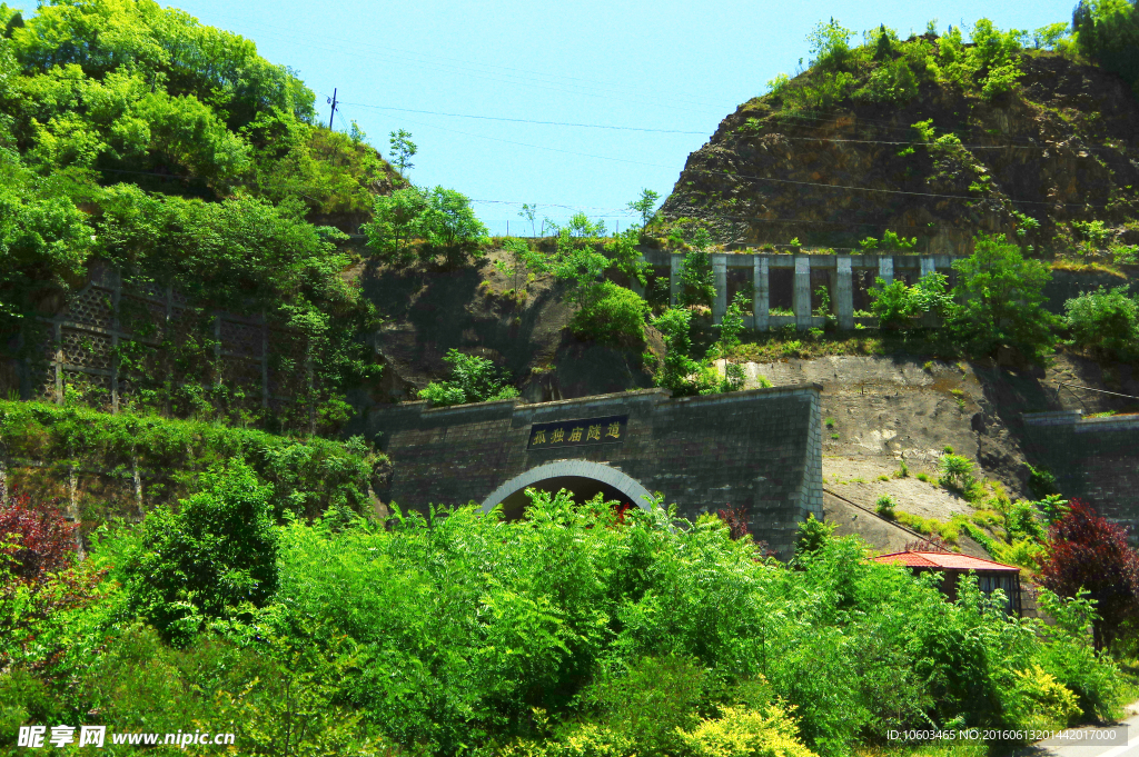 孤独庙 隧道建筑