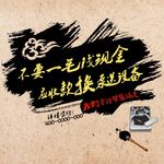 免费帮您搞定