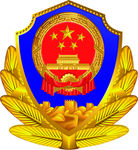 警徽