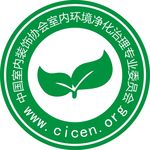 中国室内装饰协会标志