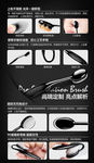 粉底刷形象说明