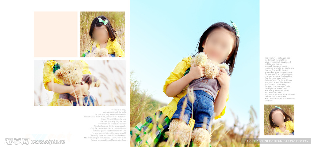 写真