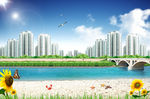 海边风景