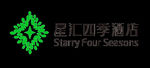 星汇四季酒店LOGO