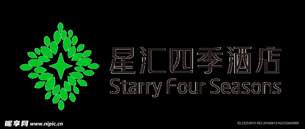 星汇四季酒店LOGO