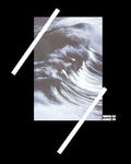 波浪滔天