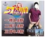 51大放价