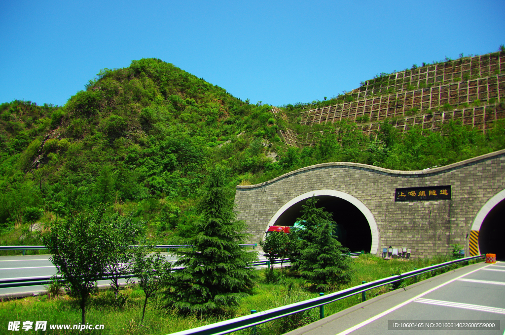 交通山水 上喝组隧道