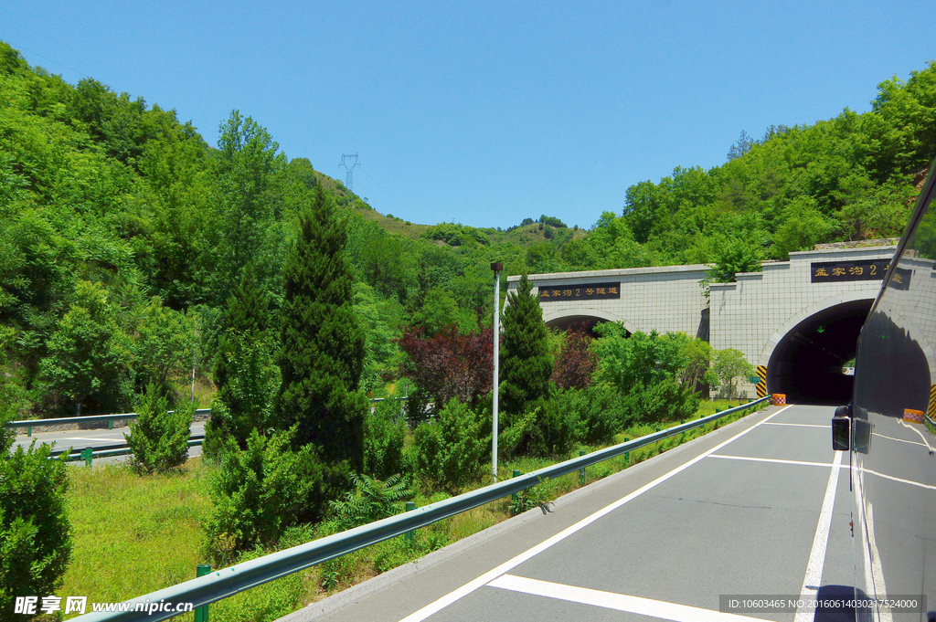 交通山水 孟家沟隧道