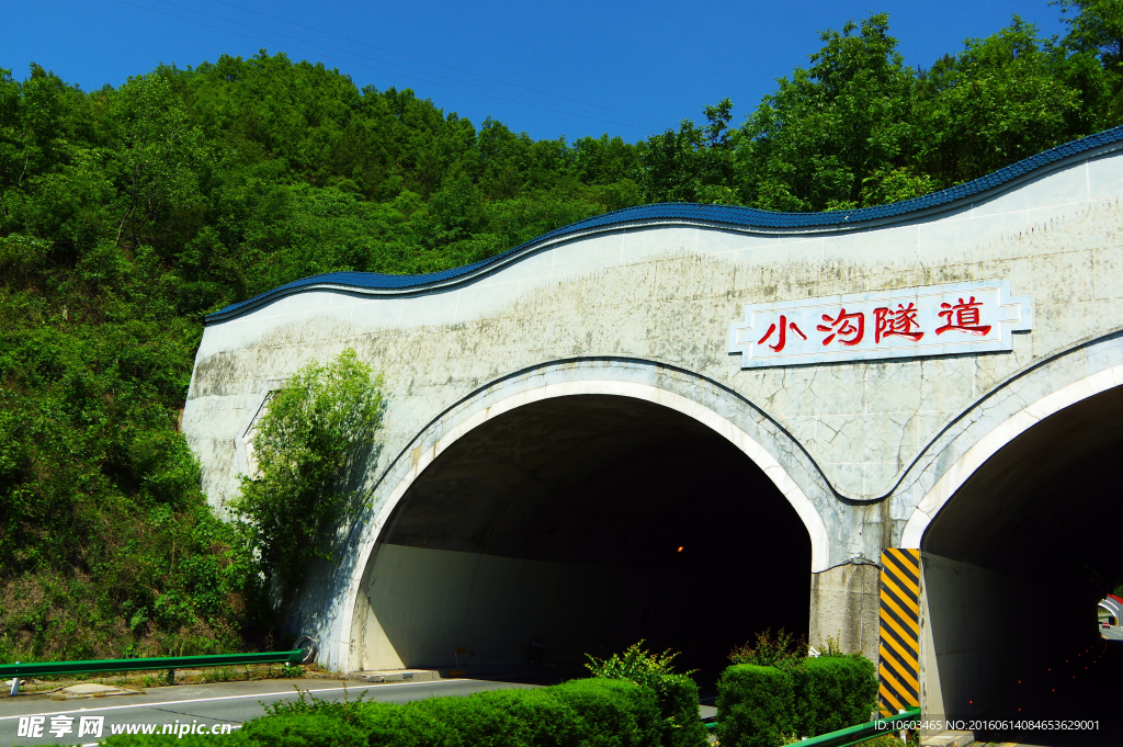 隧道建筑 小沟隧道