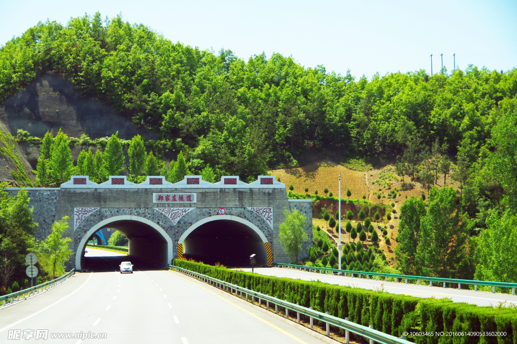 隧道建筑 郑家庄隧道