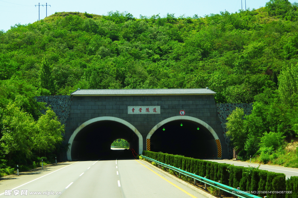 隧道建筑 曹营隧道