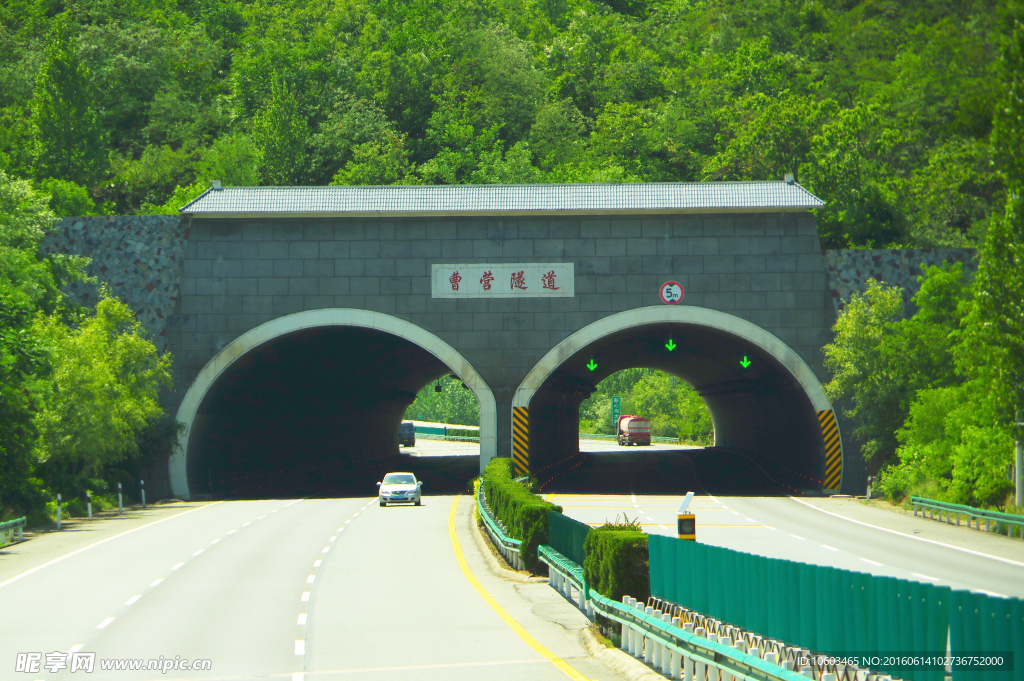 隧道建筑 曹营隧道