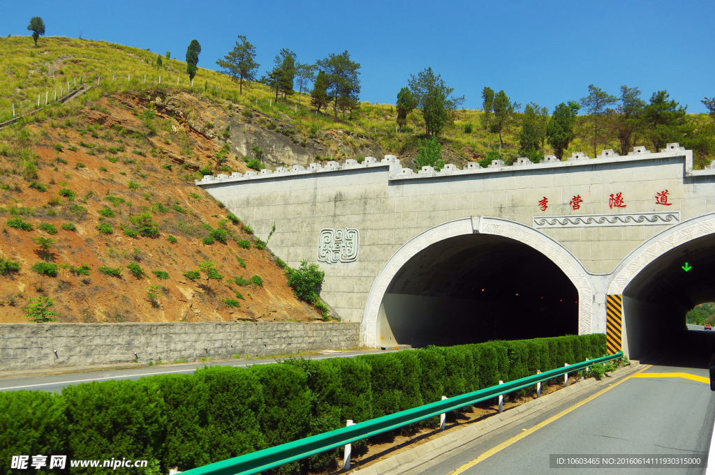 宛平高速 李营隧道