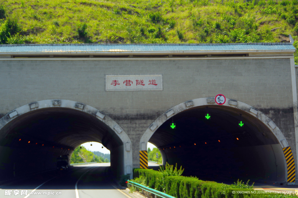 宛平高速 李营隧道