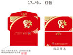云筑家