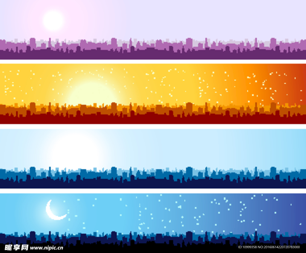 城市剪影