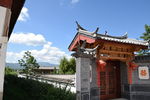 丽江风景