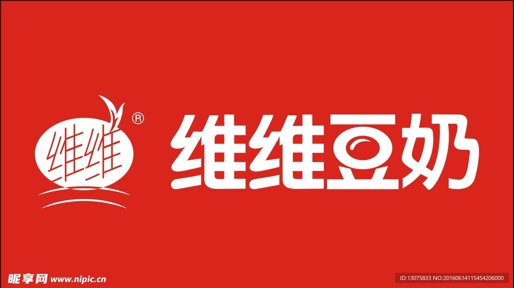 维维豆奶 LOGO