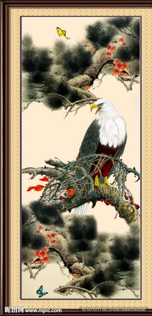 大展宏图