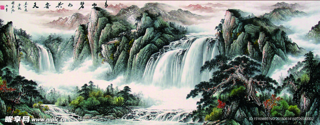 山水画