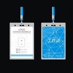 工作证图片