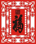 电脑雕花镂空花格
