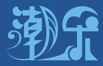 音乐logo