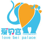 爱贝宫LOGO