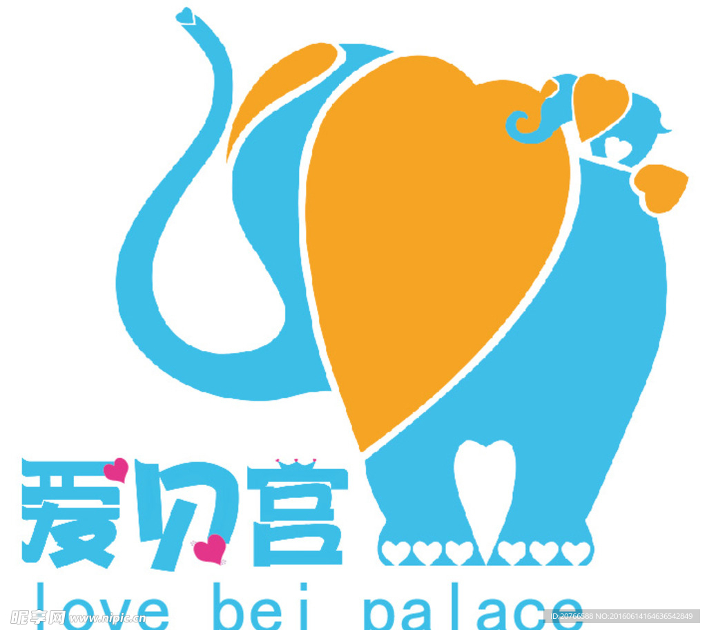 爱贝宫LOGO