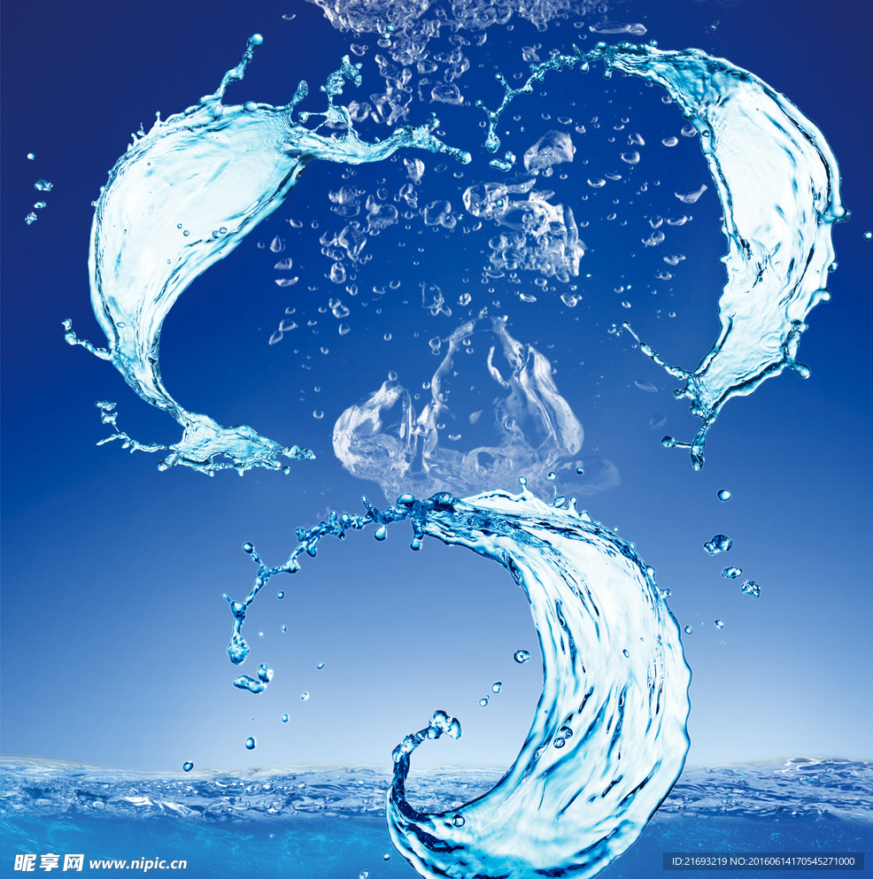 水的画案