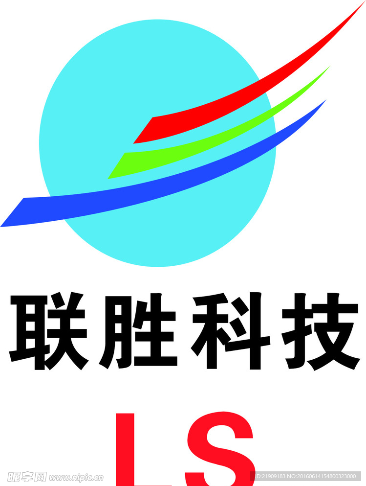 联胜科技logo