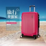 行李箱海报