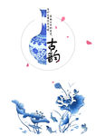 中国风海报
