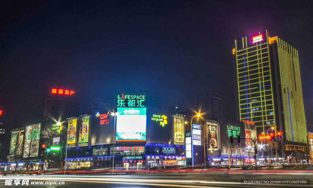 淄博乐都汇夜景