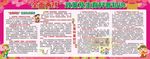 全面二孩