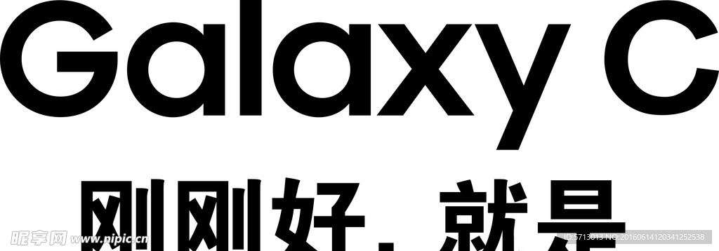 三星新LOGO