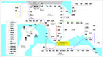 香港地铁路线图 金紫荆广场 赛