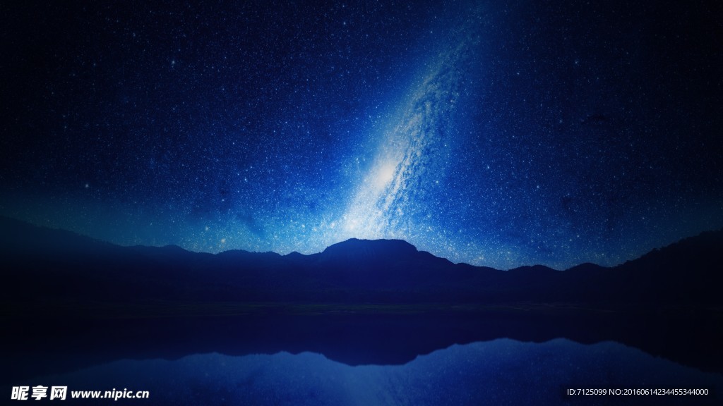 星空银河