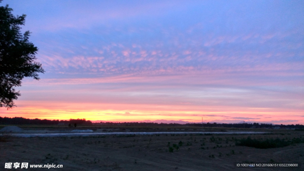 夕阳
