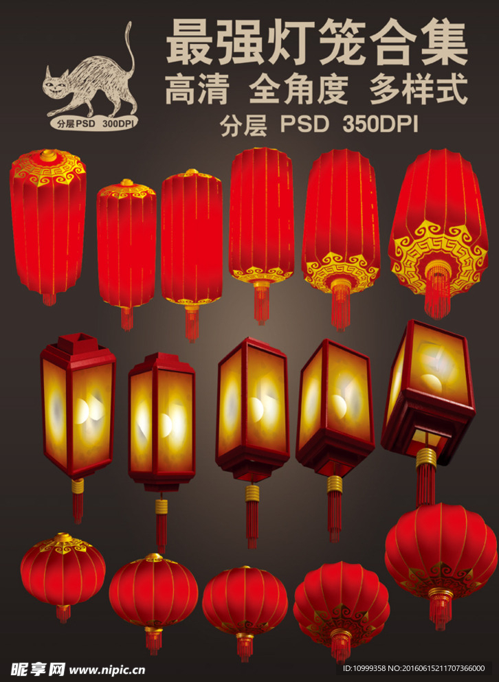 商场素材