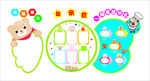 幼儿园公示栏
