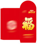 矢量红包