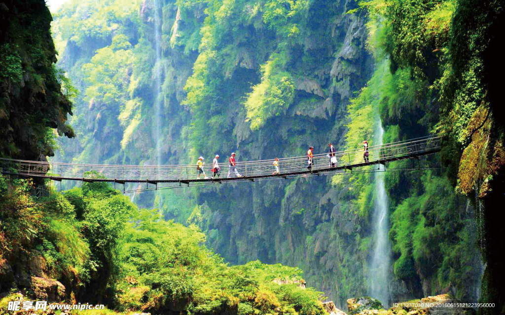 马岭河峡谷