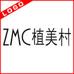 植美村LOGO