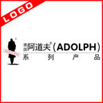 阿道夫LOGO