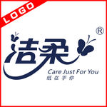 洁柔LOGO